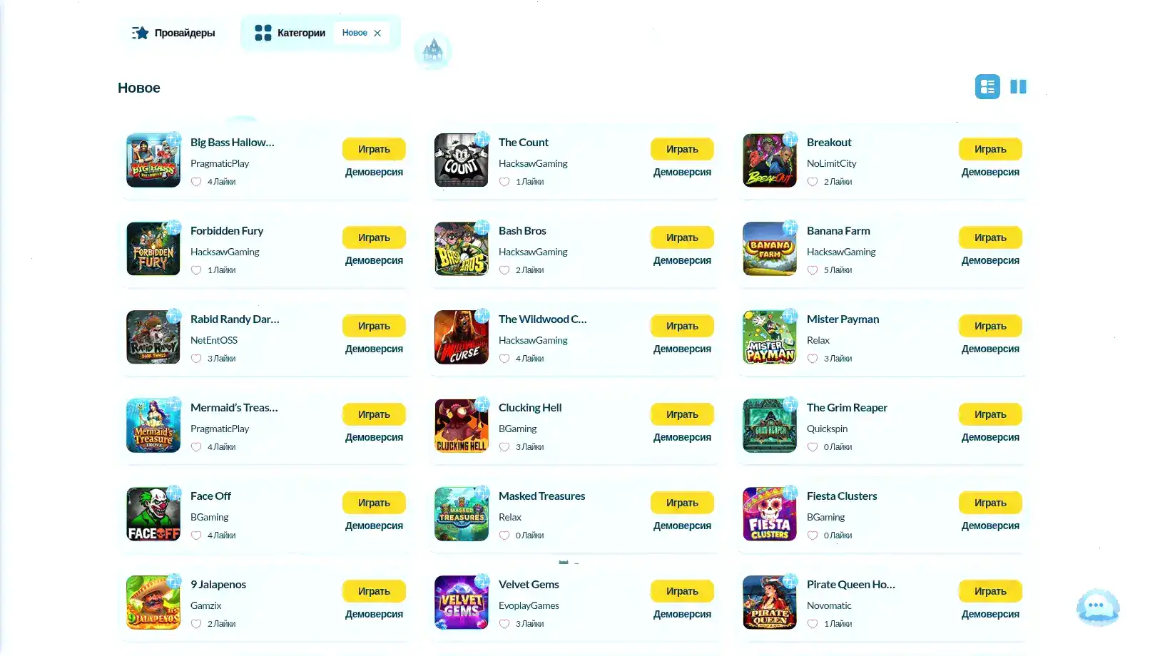 Roulette live стол казино Va-Bank